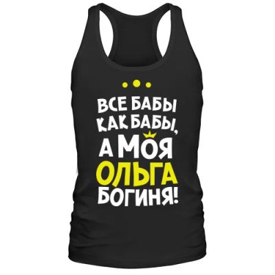 Лот: 9893386. Фото: 1. Стильная Майка c Уникальным Принтом... Футболки, поло