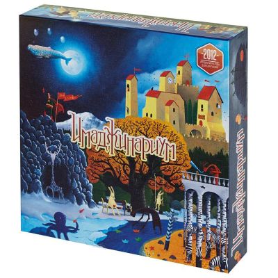 Лот: 11354492. Фото: 1. Настольная игра Имаджинариум... Настольные игры, карты