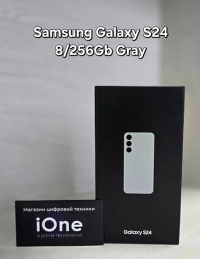 Лот: 23493027. Фото: 1. Samsung Galaxy S24 8/256Gb Gray... Смартфоны