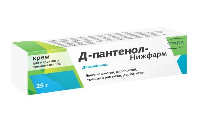 Лот: 23986757. Фото: 1. Пантенол-Д крем 5% 25г. Лекарства