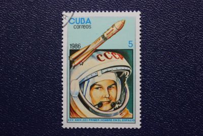 Лот: 8718227. Фото: 1. Почтовая марка №6713 в коллекцию. Марки