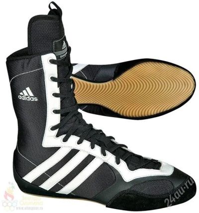 Лот: 739610. Фото: 1. adidas боксерки. Другое (мужская обувь)