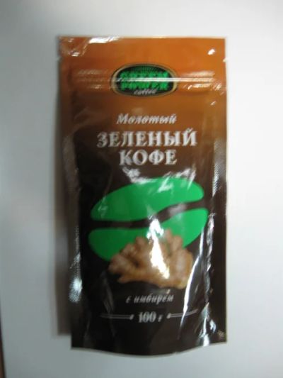 Лот: 4527676. Фото: 1. Кофе зелёный молотый с имбирем... Чай, кофе, какао