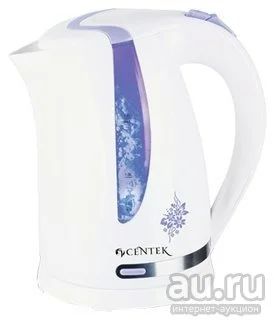 Лот: 8763763. Фото: 1. Чайник CenTEK CT-0040 1.8 л, 2200... Чайники, кофемашины, кулеры