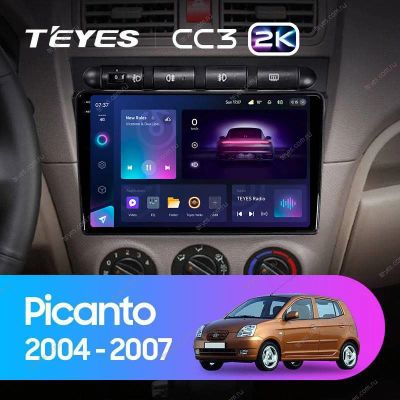 Лот: 21429533. Фото: 1. Штатная магнитола Teyes CC3 2K... Автомагнитолы