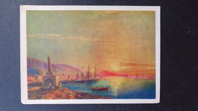 Лот: 23452701. Фото: 1. Открытка Айвазовский. Открытки, конверты