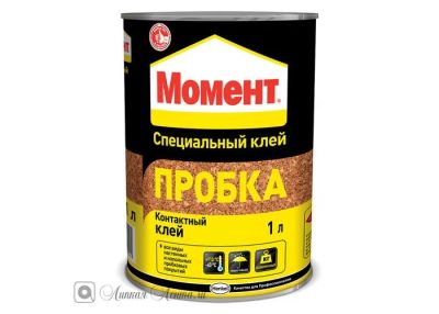 Лот: 3462556. Фото: 1. Момент Пробка, 1л. Клеи, герметики, пена монтажная, клейкие ленты