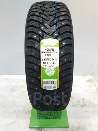 Лот: 19456312. Фото: 1. шины 225/65 R17 Nokian Hakkapeliitta... Шины