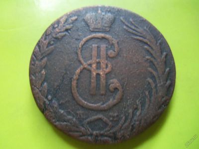 Лот: 5868554. Фото: 1. 10 копеек 1767 КМ,Сибирь,подлинник... Россия до 1917 года