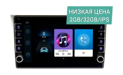 Лот: 17353227. Фото: 1. Штатная магнитола Subaru Impreza... Автомагнитолы
