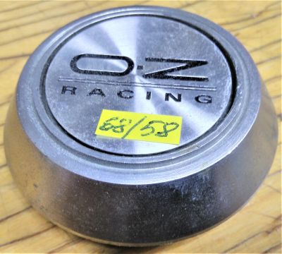 Лот: 16330345. Фото: 1. Колпачок для литья OZ d 68/58... Колпаки