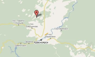 Лот: 1055748. Фото: 1. Земельный участок (с. Плоское... Земельные участки