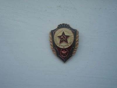 Лот: 4070818. Фото: 1. Значок (Отличник советской армии... Юбилейные