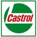 Лот: 1517353. Фото: 1. синтетическое моторное масло castrol... Масла, жидкости