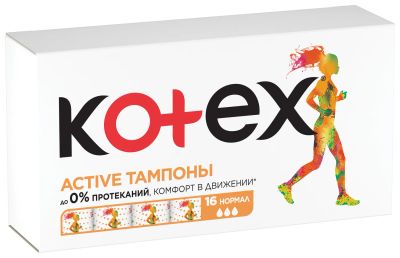 Лот: 23262764. Фото: 1. Котекс тампоны Актив нормал №16. Лекарства