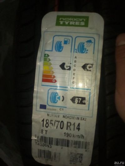 Лот: 13626365. Фото: 1. Летние шины R14 185/70 Nokian... Шины