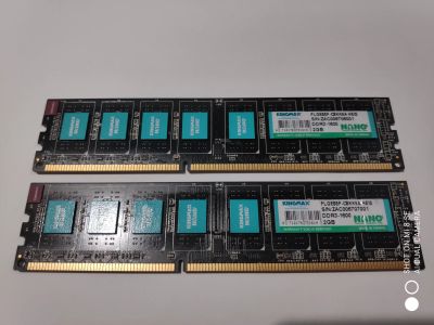 Лот: 18248067. Фото: 1. Оперативная память DDR3 1600MHz... Оперативная память