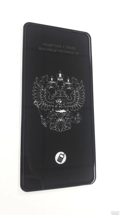 Лот: 17592841. Фото: 1. Защитное стекло полного покрытия... Защитные стёкла, защитные плёнки