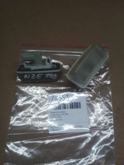 Лот: 21403667. Фото: 1. подсветка номера Toyota Allion... Двигатель и элементы двигателя