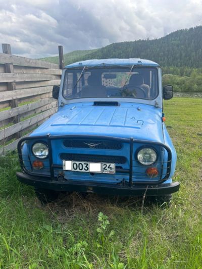 Лот: 22625571. Фото: 1. Красивый автомобильный номер вместе... Автомобили