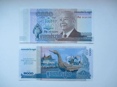 Лот: 9877431. Фото: 1. Камбоджа 1000 риэлей 2012 без... Азия