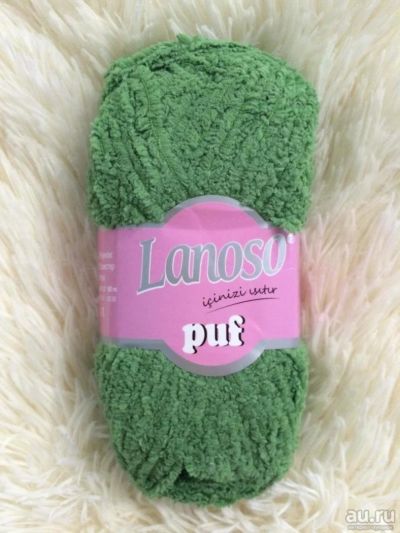 Лот: 11029560. Фото: 1. Пряжа Lanoso Polar Puf, 100%полиэстер... Ткани, нитки, пряжа