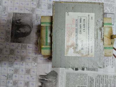 Лот: 20044241. Фото: 1. Трансформатор для микровалновки. Запчасти для микроволновок, мини-печей