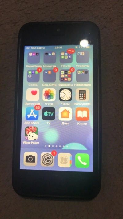 Лот: 15104460. Фото: 1. iPhone 5s 64g space gray. Смартфоны