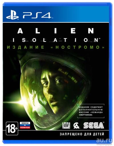 Лот: 10316605. Фото: 1. Alien: Isolation (Nostromo Edition... Игры для консолей