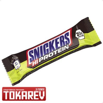 Лот: 16339799. Фото: 1. Протеиновый батончик Snickers... Спортивное питание, витамины