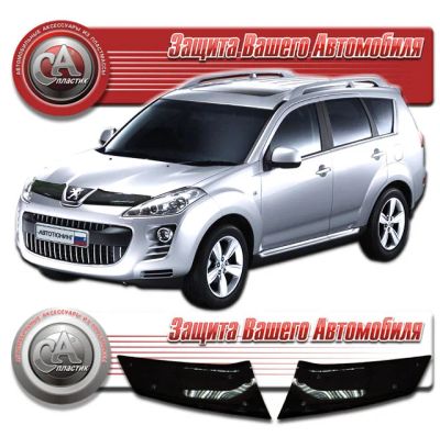 Лот: 4831403. Фото: 1. Дефлектор капота (чёрный) Peugeot... Детали тюнинга