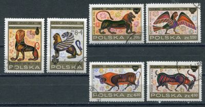 Лот: 18688521. Фото: 1. 1976 Польша Росписи корипских... Марки