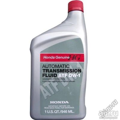 Лот: 10936409. Фото: 1. Масло трансмиссионное ATF Honda... Масла, жидкости