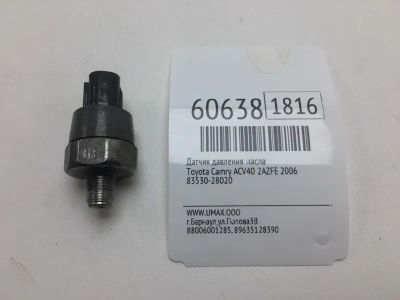 Лот: 20400757. Фото: 1. Датчик давления масла Toyota Camry... Электрооборудование