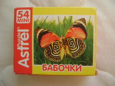 Лот: 3307542. Фото: 1. Мини-пазл (54) "Бабочки". Пазлы