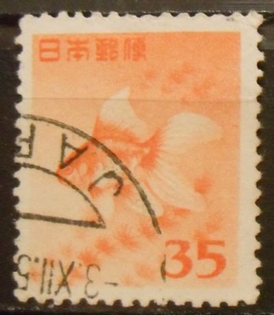Лот: 11995396. Фото: 1. Марка Япония - 52-14(2). Марки