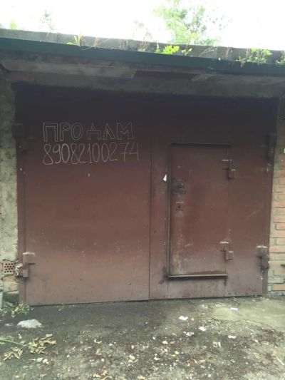Лот: 6312453. Фото: 1. Капитальный гараж. Гаражи, парковочные места