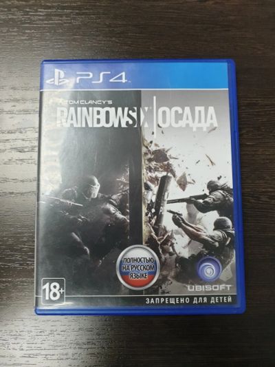 Лот: 16098556. Фото: 1. Игра Tom Clancy's Rainbow Six... Игры для консолей