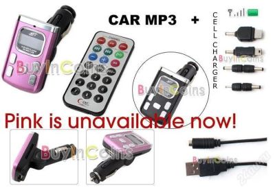 Лот: 1110112. Фото: 1. автомобильный mp3 - fm - модулятор... Другое (автозвук)