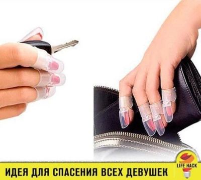 Лот: 8512838. Фото: 1. насадки для сушки лака. Инструменты, аксессуары