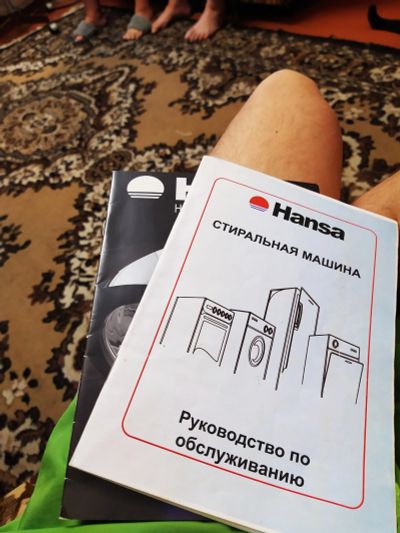 Лот: 15201856. Фото: 1. Стиральная машина Hansa. Стиральные машины