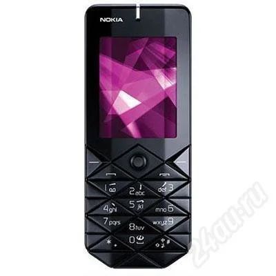 Лот: 640367. Фото: 1. Nokia 7500 Prism возможен обмен... Кнопочные мобильные телефоны