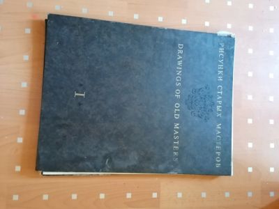 Лот: 18014562. Фото: 1. Репродукции на паспарту. рисунки... Изобразительное искусство