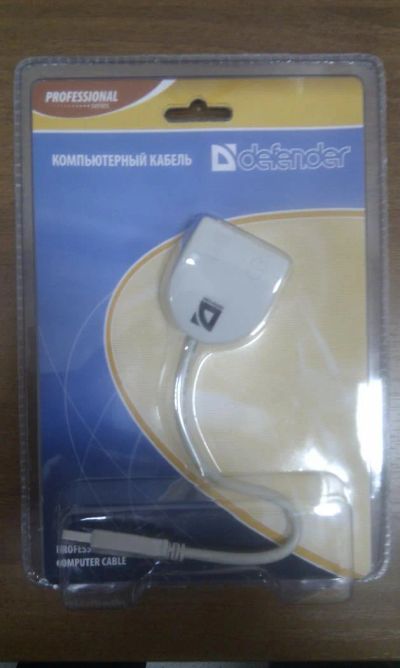 Лот: 3821269. Фото: 1. Переходник клавиатуры и мыши ps... Клавиатуры и мыши