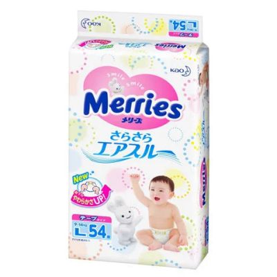 Лот: 4030383. Фото: 1. Детские подгузники Merries размер... Детская гигиена
