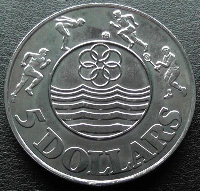 Лот: 11550635. Фото: 1. Сингапур монета 5 долларов 1983... Азия
