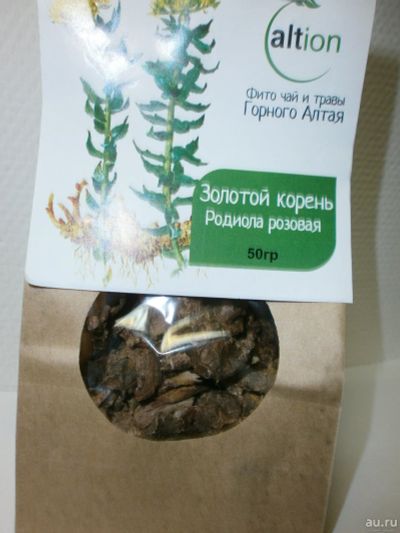 Лот: 13298155. Фото: 1. Золотой корень (родиола розовая... Народная медицина, БАДы