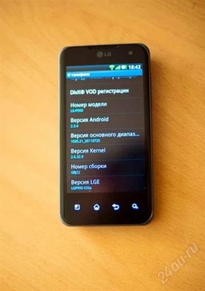 Лот: 1947927. Фото: 1. LG Optimus 2x (P990). Смартфоны