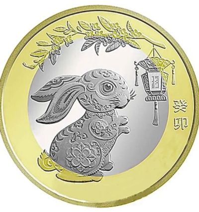 Лот: 24929729. Фото: 1. Китай 10 юаней 2023 Год Кролика. Азия