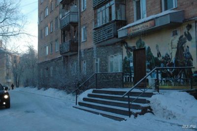 Лот: 9031134. Фото: 1. Помещение. Коммерческая недвижимость